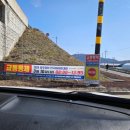 별고을 투 이미지