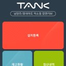 키스피드
