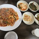 합천명품토종흑돼지촌
