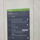 웅상농협 하나로마트 식재료전문매장 | [구리 대형약국] 역대급 규모! 신상 창고형 '메가타운약국 구리점' 솔직 방문 후기 (ft. 주차 꿀팁)