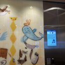 닭다리잡고삐약 | 🇦🇺#2 🏡내 집은 브런즈윅, 트라이얼, 그리고 잡 구했다!✨