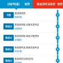 월암축산 이미지