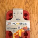 피자캐리어 이미지