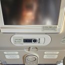 고기고중구점 | 티웨이항공 프랑크푸르트 후기, 프랑크푸르트 암마인 공항 마트후기