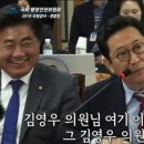 선동 이미지