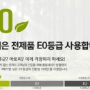 에이치리더스