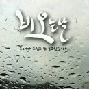 보물단지 이미지