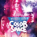 스페이스 아웃(space out) 이미지