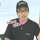 2026 양양 고아웃캠핑 페스티벌 후기 / GOOUT 캠핑_(2)