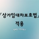 가은부동산중개 이미지