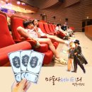 Be IN;(비인) | 제주도 아이와 가볼만한곳 시원~하게 실내 공연 ♥ ‘마술사 제이티의 백투더조선’