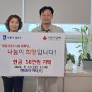 (주)아이티 원