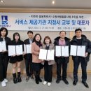 수원-1008 이미지