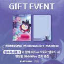 &lt;10월 넷째 주 일상&gt; 디즈니 100년 특별전 &amp; 성수 팝업 투어 &amp; 더현대 서울 플레이인더박스 (스압주의)