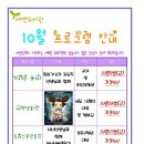 새싹 도서관 이미지