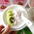 요거트추천 밀크온밀크 오느레 그릭요거트 유산균 다이어트식단