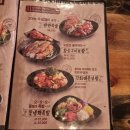 깐깐한족발순천조례점 이미지