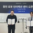엑스와이지 중앙일보