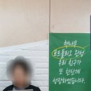책나무배곧독서논술학원