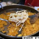 유가네닭갈비화명점 이미지