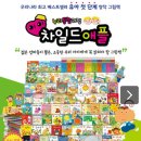 금곡동 159번지 이미지