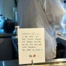 KT 전화국 앞 | 대전오마카세추천 정도후기 런치 가성비좋은 오마카세