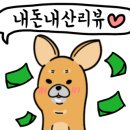 혜르뷰티
