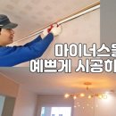 수원-0923 이미지