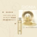 아모레수송점 | 탄력이 떨어지고 속건조가 고민이라면 헤라 시그니아 찐 리뷰 / 군산아모레 / 군산헤라/ 군산 설화수