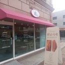 엘리케이크샵 이미지