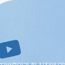 바이원의원 이미지