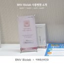 연세아름다운산부인과의원 이미지