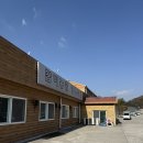 갑이농장 이미지