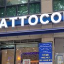 아토커피숍 이미지