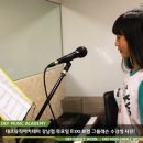 키즈팝음악학원 - 노원구 동일로216길 70 | 키즈팝음악학원