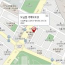 오금점 기아오토큐 이미지