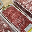 태경 | 가락시장 한우 단골 정육점 태경축산 내돈내산 솔직후기 이장우 추천 맛집(가격/가는법)