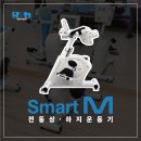 대림요양병원 이미지