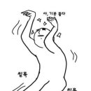 렌즈미&에비뉴 안경 이미지