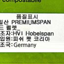 피쉬펫코리아 네이버블로그