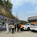 이순신승마센터 이미지