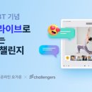 스마일요가 - 성남시 분당구 불정로376번길 37 | 스마일요가