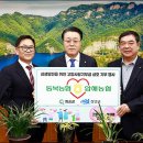 압해농협 이미지