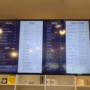 미남커피(동부공원로점) 이미지