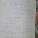 본죽(공업탑점) 이미지