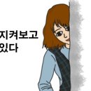 둥둥막창 이미지