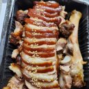 이리족발당진