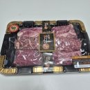 H1901 | 일렉트로맨 미니 화로 EGF-H1901 내돈내산 후기