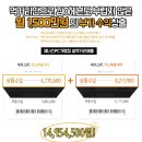 제너스PC방 이미지