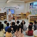 공립철원어린이집 이미지